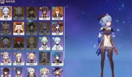 原神角色爆料最新版本是多少,揭秘最新版本VX.5神秘新角色与升级内容