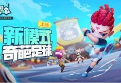 安吉拉最新画家皮肤爆料