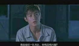 老木哥最新爆料