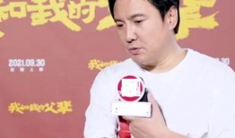 沈腾电影爆料视频合集,笑星背后的故事与精彩瞬间