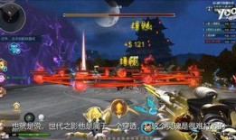 逆战洛哥新版本爆料视频,全新爆料视频带你领略极致战斗体验