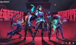 无畏契约解说爆料大全最新,揭秘游戏内幕与精彩瞬间