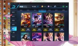 王者荣耀爆料视频怎么来