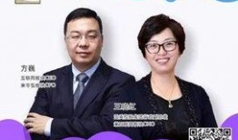 奶企高管爆料新闻视频播放