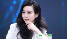 范冰冰的爆料最新进展