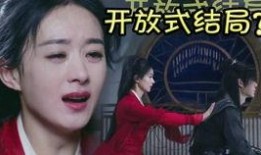 杨紫爆料直播是真的吗视频,是真是假？