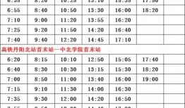 爆料模范夫妻名单大全最新,最新爆料大盘点