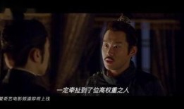 蛊在线观看,揭秘神秘蛊毒的惊悚之旅