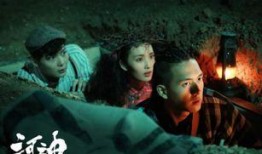 河神6集在线观看,神秘事件再起，探寻真相之旅