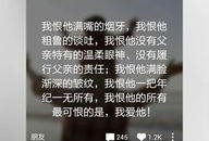 娱乐匿名爆料软件免费