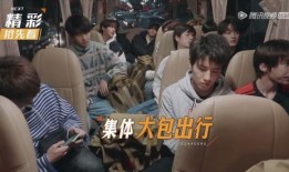 吃瓜爆料阿云嘎视频,吃瓜群众揭秘幕后故事