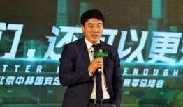 国安李明爆料视频播放时间,揭秘事件背后惊人真相，播放时间引发热议