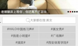 爆料视频如何做的快,快速生成精彩内容的秘诀