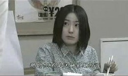 好想谈恋爱在线观看,一场甜蜜的青春成长之旅