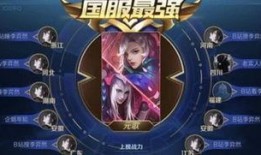 元歌小迷弟爆料视频在线观看