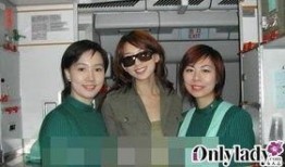 重庆空姐张先生爆料视频,揭秘航空业不为人知的一面