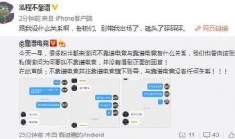吃瓜最新事件爆料音乐下载,音乐下载事件引发热议