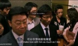 我愿意电影在线观看,一场关于爱与救赎的深情之旅