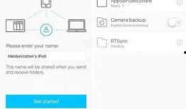 网红吃瓜网盘合集,盘点热门网盘合集，一网打尽热门话题