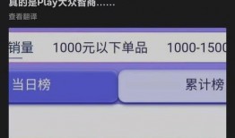 卢伟冰最新爆料消息,揭秘手机行业新动态与未来趋势！”