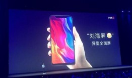 小米发布会最新爆料信息,颠覆性新品亮相，科技与美学新篇章！