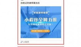 今日热门爆料小程序,最新资讯一网打尽！