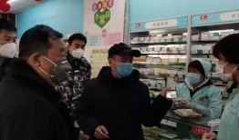 辽宁抚顺爆料新闻事件,揭秘辽宁抚顺最新爆料真相