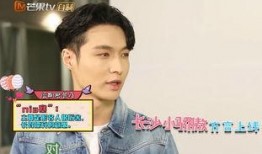 张艺兴娱乐圈爆料是真的吗,真相揭秘还是无端猜测？