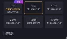 爆料短视频旧版本下载大全最新,爆料短视频旧版本下载大全，带你重返经典时光