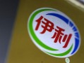 伊利最新爆料电话,揭秘乳业巨头背后的秘密