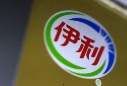 伊利最新爆料电话,揭秘乳业巨头背后的秘密