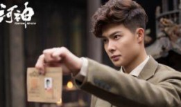 河神6集在线观看,神秘事件再起，探寻真相之旅