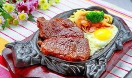 快乐爱斯米牛排爆料视频,独家爆料带你领略美味背后的故事