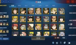 金鸣最新调整爆料,揭秘调整背后的战略布局与市场动向