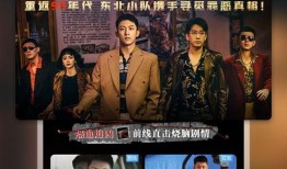 竹山农香最新爆料视频播放,揭秘视频背后的惊人真相！