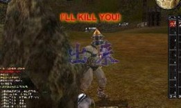 神泣最新爆料视频