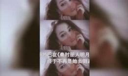 小猴子爆料轩轩上麦视频,小猴子爆料背后的精彩瞬间