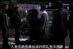 魔鬼天使在线观看,在线观看，揭秘善恶边缘的惊悚之旅