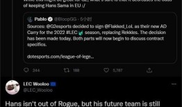 g2最新爆料,揭秘游戏界最新动态与未来趋势