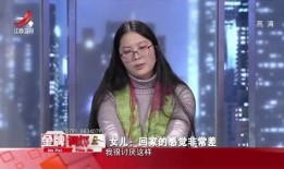 调解爆料母亲丑事视频大全,视频大全引发的伦理风暴