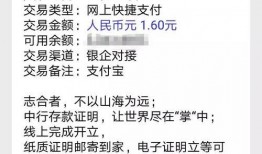 热门爆料暖心一幕视频下载,热门爆料暖心视频引网友泪目
