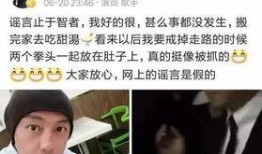 怎么找新闻爆料事件呢视频,如何轻松找到事件线索