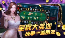 金钱游戏综艺爆料视频,综艺爆料视频深度解析