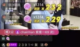 爆料主播探店完结视频大全,完结视频大盘点！