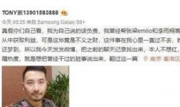 新闻爆料找谁举报,揭秘举报途径