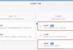 发抖音如何爆料商家呢视频,轻松曝光不良商家