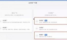 发抖音如何爆料商家呢视频,轻松曝光不良商家