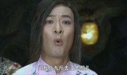 打狗棍在线观看优酷,重温传奇民族英雄传奇！