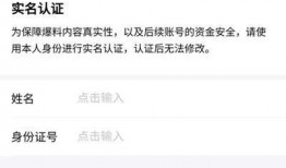 今日头条重庆爆料视频,网友热议！