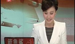 张家豪天涯爆料视频最新,独家内幕大曝光